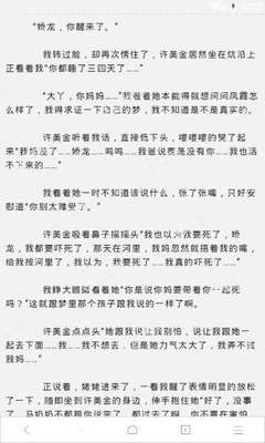 威尼斯人登录入口官方